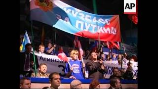 President Accuses West Of Meddling In Russian Politics