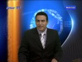 Encuentran Nuevo Planeta "Super Jupiter" GlobalTVes.com