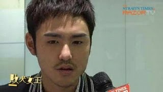 Cheryl Is Like A Guy Ethan Ruan Pt 1