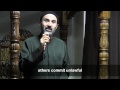 الشيخ محمد الحايك - الخوف من الله Sheikh Mohammed Alhayek - Fearing Allah