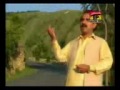 Paisha Driveri hai roadan de badshah aan   Shakil Awan   YouTube