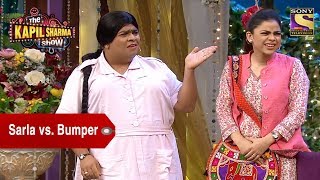 Sarla's Andaz vs. Bumper's Mizaaj - The Kapil Sharma Show