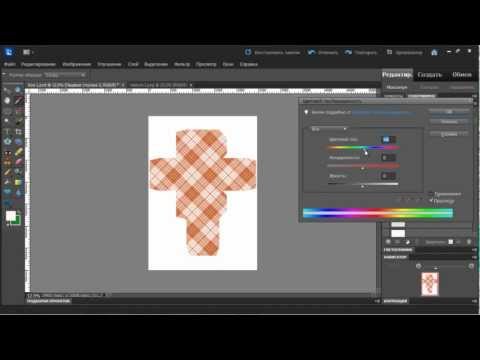 Как создать 3d коробку онлайн