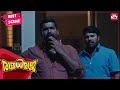 Ayyappan - The Hilarious Goonda | RajadhiRaja | Malayalam | Mammootty | Joju George | SUN NXT