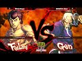 super street fighter 4