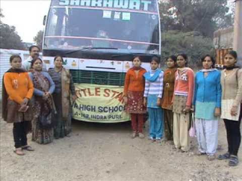 HAMSE KA BHOOL HUE