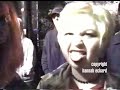 eighteen visions - the psychotic thought