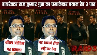 Raid 3 The Truth Strikes Back Ajay Devgn & Raj Kumar Guptas Explosive Comeback 2026