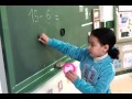 Resta en la recta numerica 2