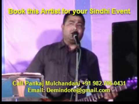 Jhulelal Bhajan in sindhi by Sindhi Sangeets Sindhi Singer
