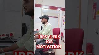 Ibps Clerk Government Job Profile Salary