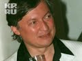 в доисторические времена. Речь идёт 
