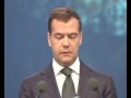 Address to St Petersburg International 