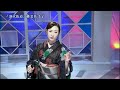漁火街道/椎名佐千子
