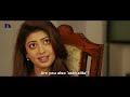 Pandavulu Pandavulu Tummeda Telugu Full Movie P9 Mohan Babu Manchu ...