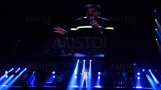 Watch Ednita Nazario Te Quedas En Mi video