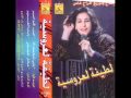 latifa laarousia- molay abdsalam.لطيفة العروسية مولاي عبد السلام
