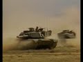 Abrams