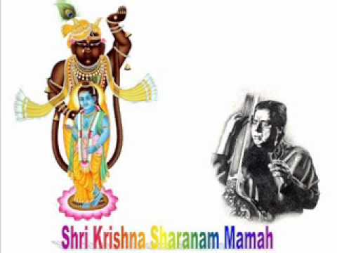 Shri Krishna Sharanam Mamah-Jagjit singh