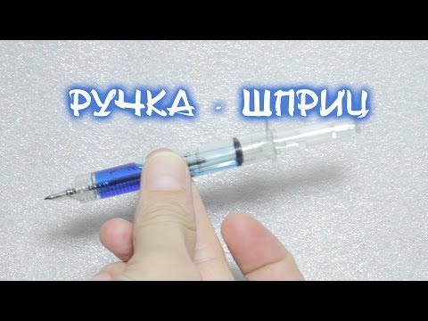 Как сделать вайп своими руками Как сделать вайп своими руками