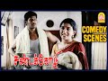 அதெல்லாம் அப்படியே தானா வரும் | Sandakozhi Tamil Movie | Full Comedy Scenes ft. Ganja Karuppu