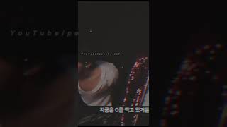 Bts Edit- Wrap Me In Plastic Fmv