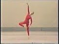 Bill Irwin