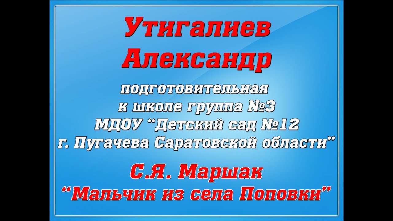 Сценарий конкурса красоты Мисс 2015 Сценарии сценок от камеди вумен