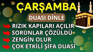 Çarşamba Sabah Duasi Şifalı Dua Hazinesi, Rızık Ve Bereket Kuran Ve Dualar
