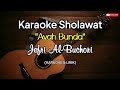 Karaoke Jefri Al Buchori Ayah Bunda | Karaoke Ayah Bunda Jefri Al Buchori ( Karaoke & Lirik )