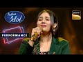 Indian Idol S14 | "Sabki Baaratein Aayi" पर Adya की Rendition ने Judges को किया भावुक | Performance