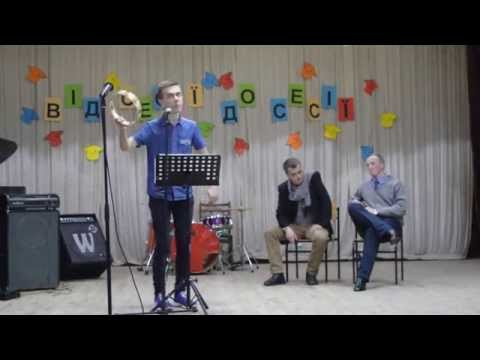 Кафедра бубна сценарий Кафедра бубна сценарий