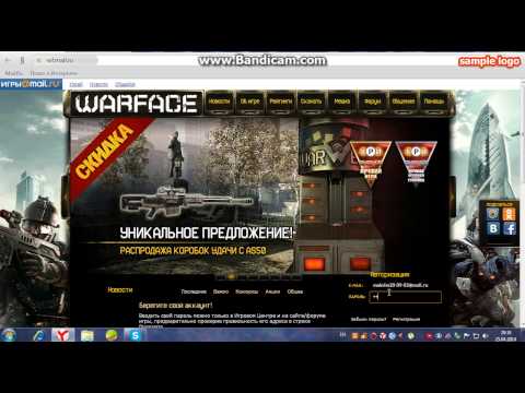 Как сделать себе vip в warface