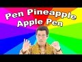 What is the meaning of ppap? The history of the Pen Pineapple Apple Pen Music Video Explained