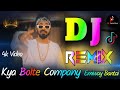 Jhalak Dikhlaja X Kya Bolte Company (Dj Remix) EMIWAY BANTAI Dj Vishal Bhai