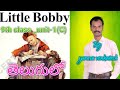Little Bobby - 9th class English lesson