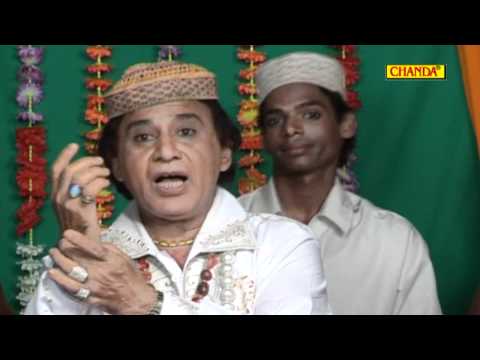 Mursheed Ki Mahfil Koi Bhi Dilnashin Nahi Lagta Anwar Jani...