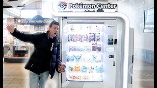 A Pokemon Center Vending Machine
