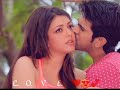 💋Hot kiss💋💋kajol Agarwal Ram Charan status video💝💝💘 romantic kiss 💋💋whatsapp status videos