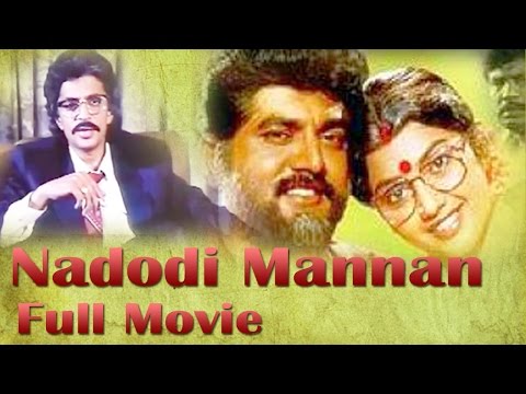 Nadodi Pattukaran Movie Mp3 Songs Download