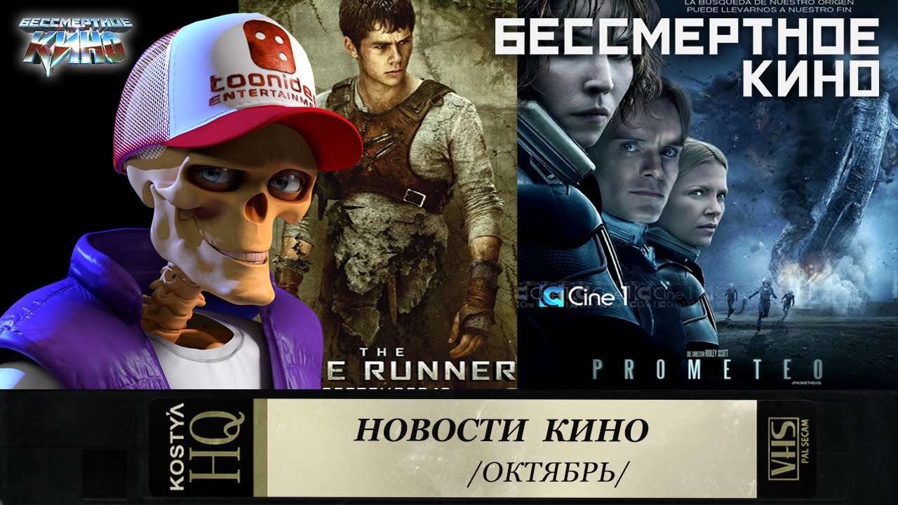 Троицкие новости луганской области