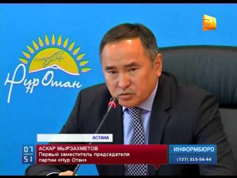Производственный календарь 2018 башкортостан с праздниками Производственный календарь 2018 башкортостан с праздниками
