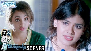 Hebah Patel And Tejaswi Madiwada Best Comedy Scene Nanna Nenu Naa Boyfriends Telugu Movie Scenes
