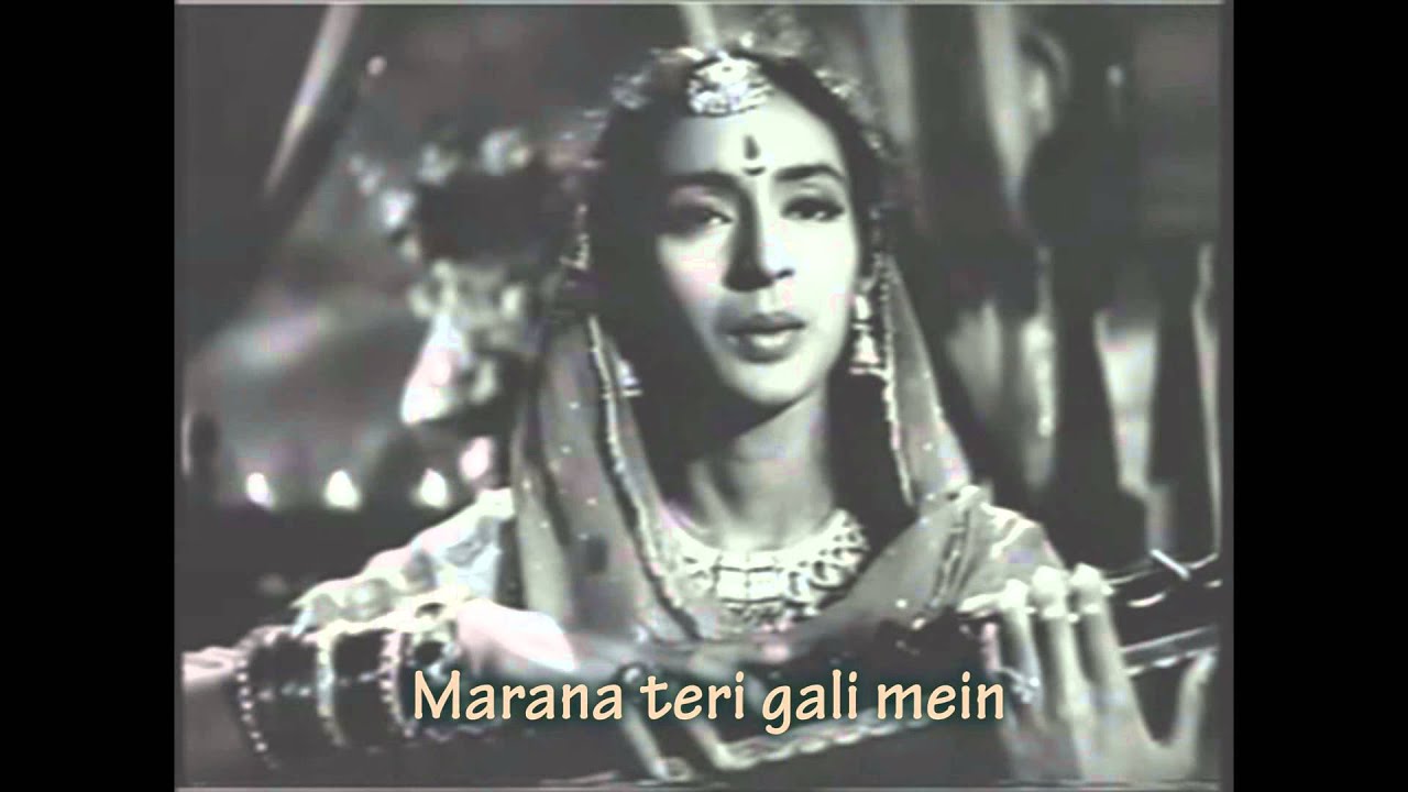 marna teri gali mein lata mp3 marna teri gali mein lata mp3
