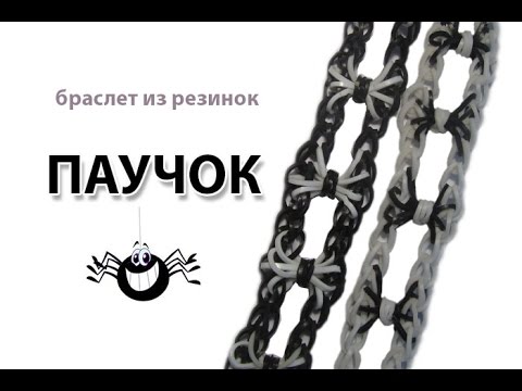 Зимняя удочка "балалайка" Зимняя удочка "Балалайка" своими руками