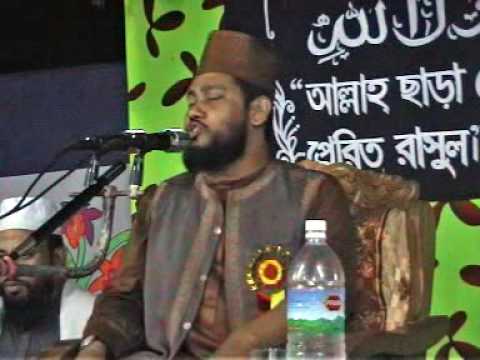 Islamic bangla
