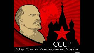 Марш Советской Молодежи