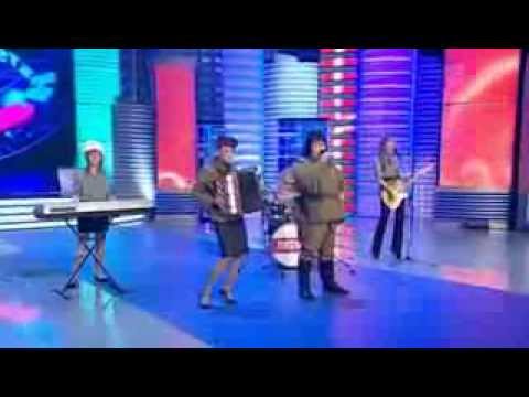 Скачать песню город пятигорск