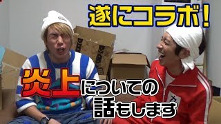?YouTuber???????????????????????
