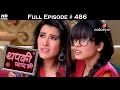 Thapki Pyar Ki - 12th November 2016 - थपकी प्यार की - Full Episode HD